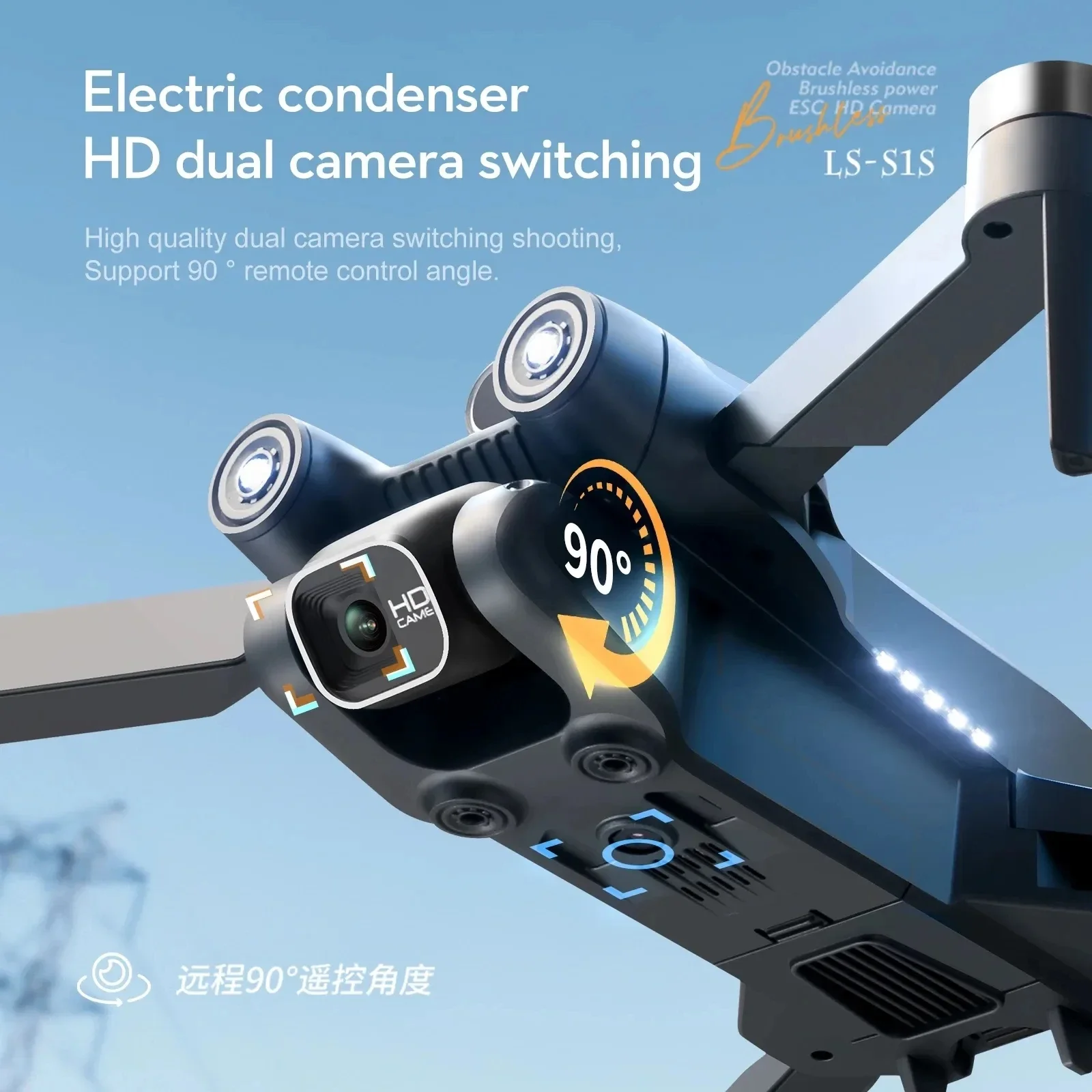 New S1S 5G GPS Drone Camera 8K - đánh giá và giá Drone Multispectral
